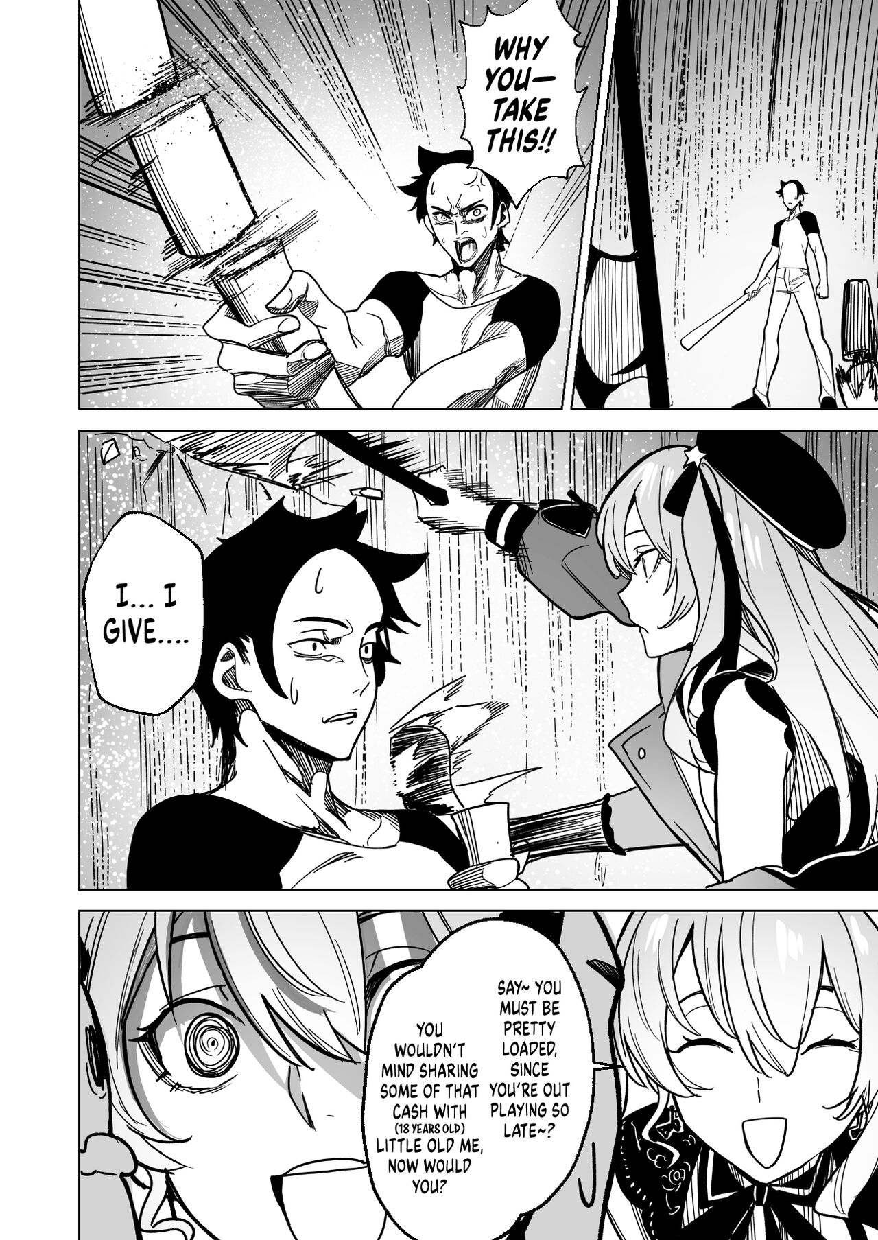 DREAMLIKE COMET page 8 full