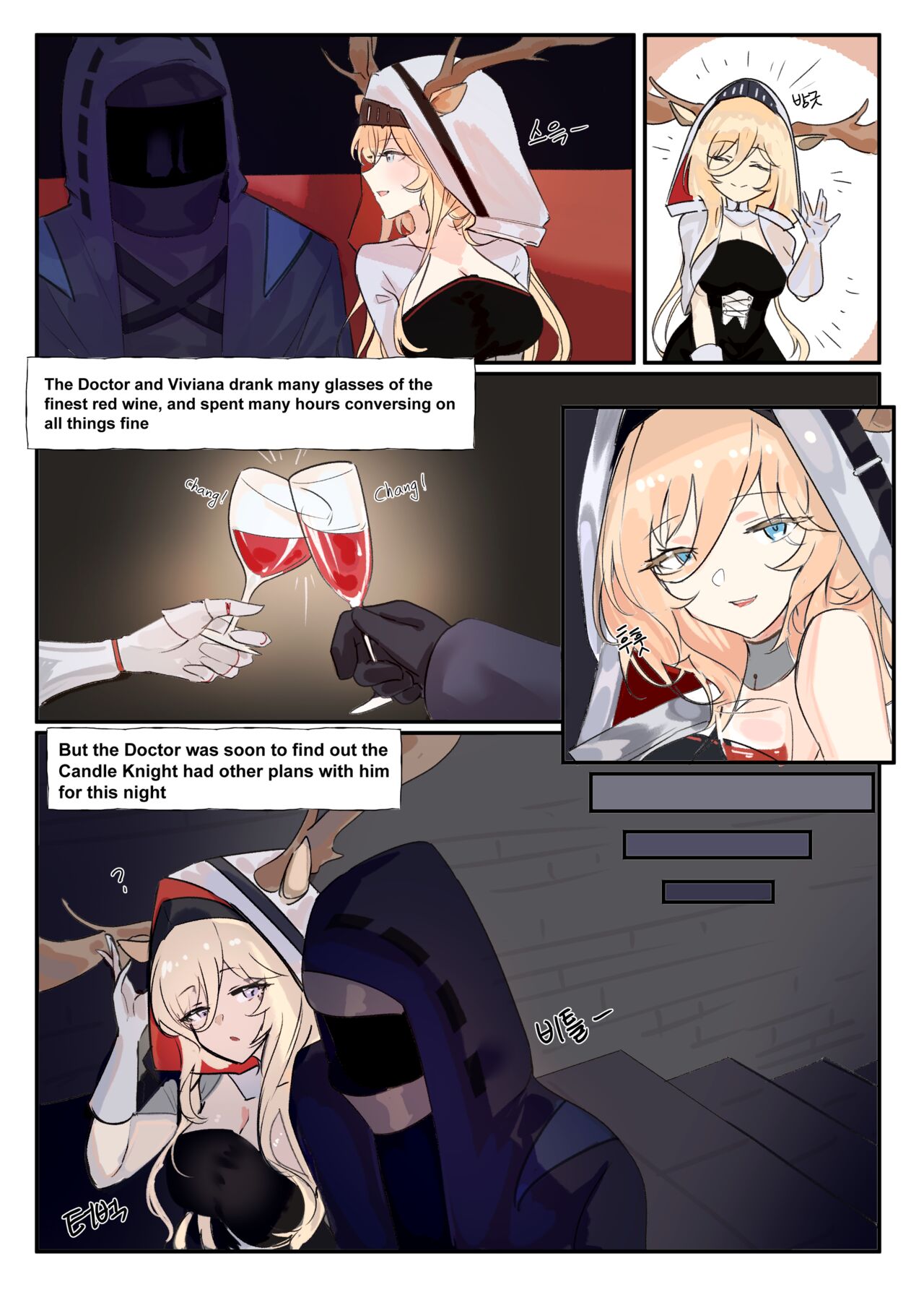 Viviana's Letter page 5 full