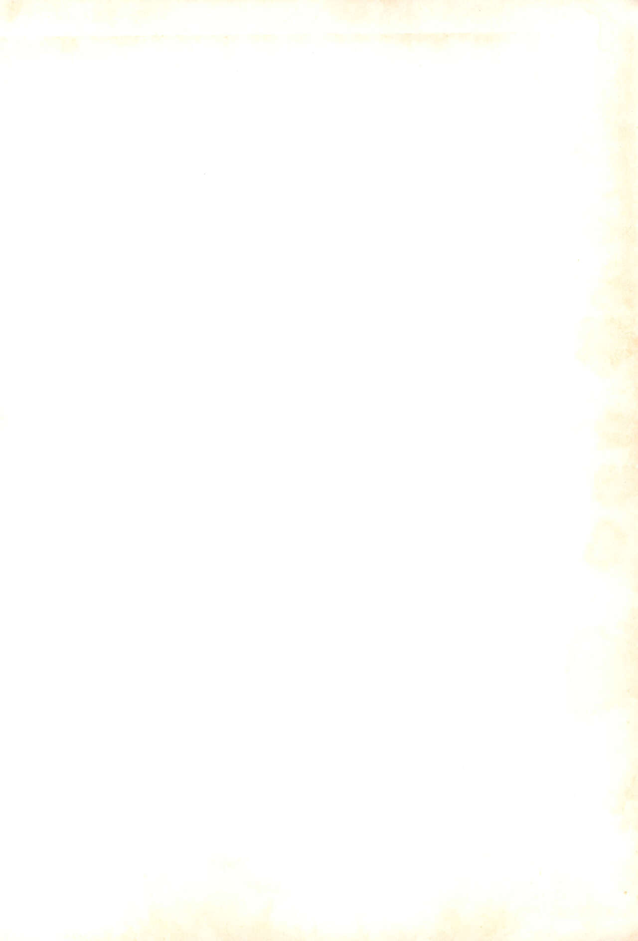 Pink no Tsubomi page 2 full