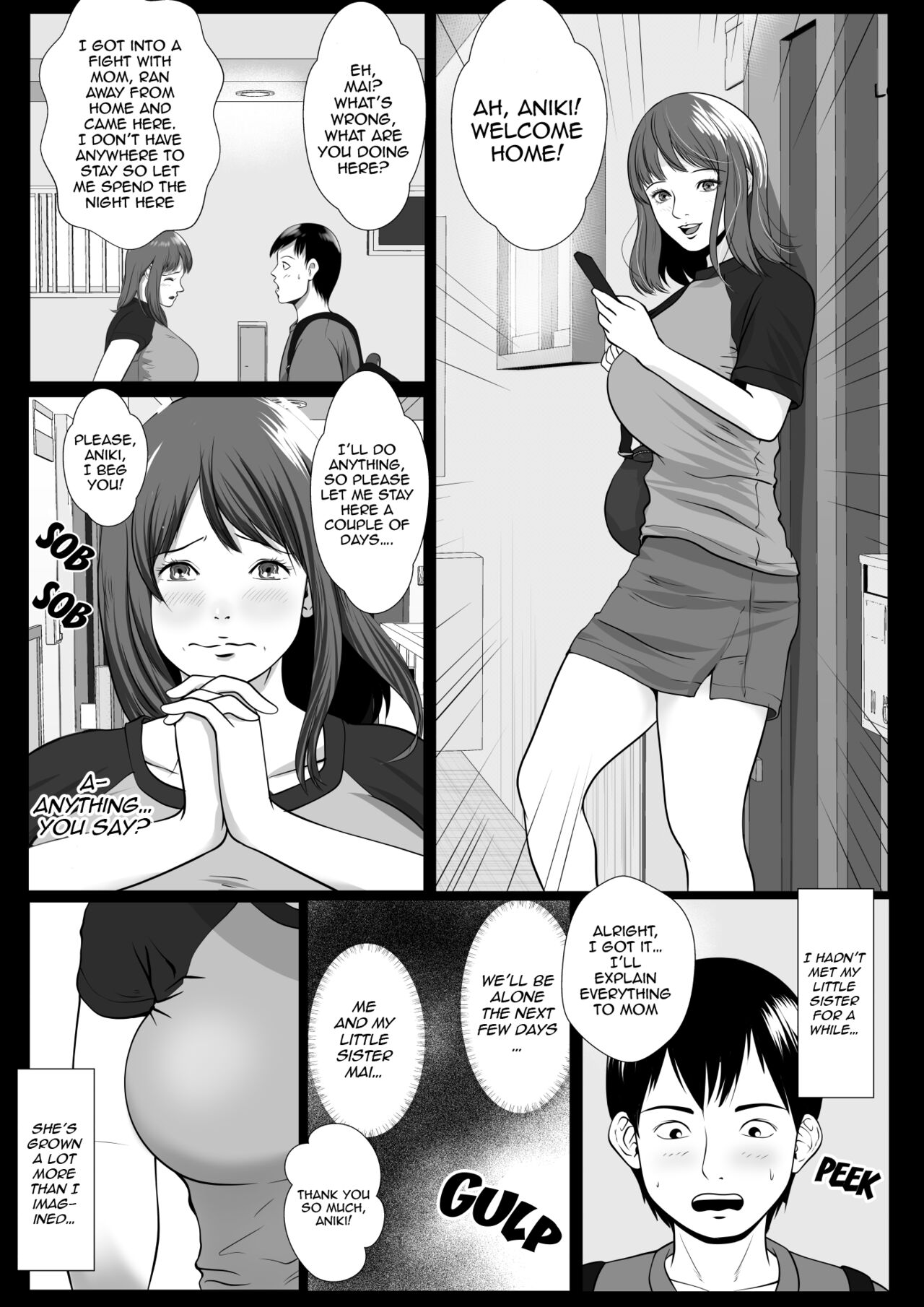 Imouto Saimin Renzoku Iki - Hypnotizing My Little Sister and Giving Her Multiple Orgasms page 4 full