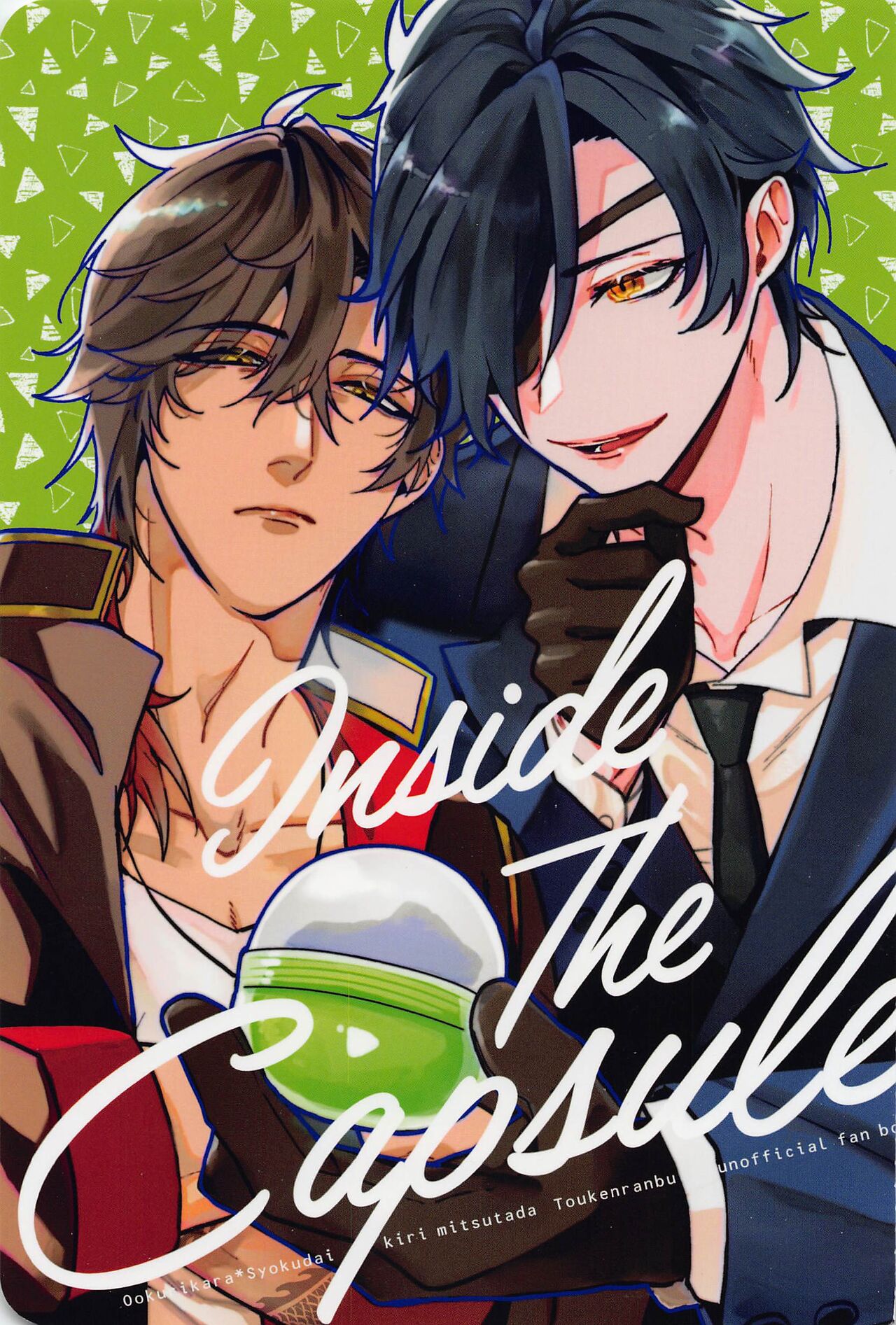 Inside The Capsule page 1 full