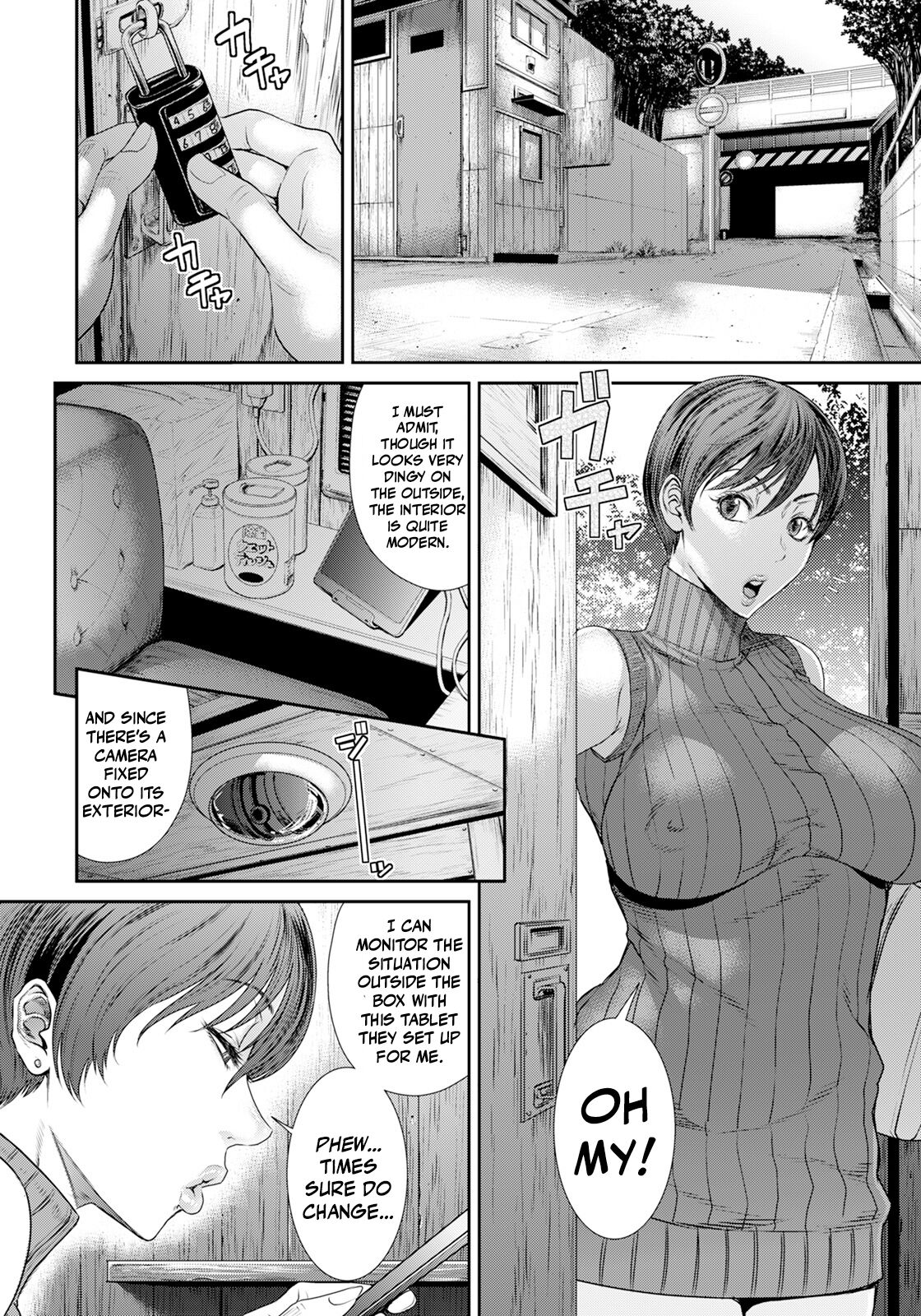 Waisetsu Bokkusu | Obscenity Box page 4 full