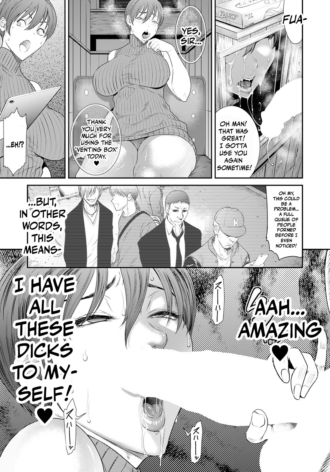 Waisetsu Bokkusu | Obscenity Box page 9 full