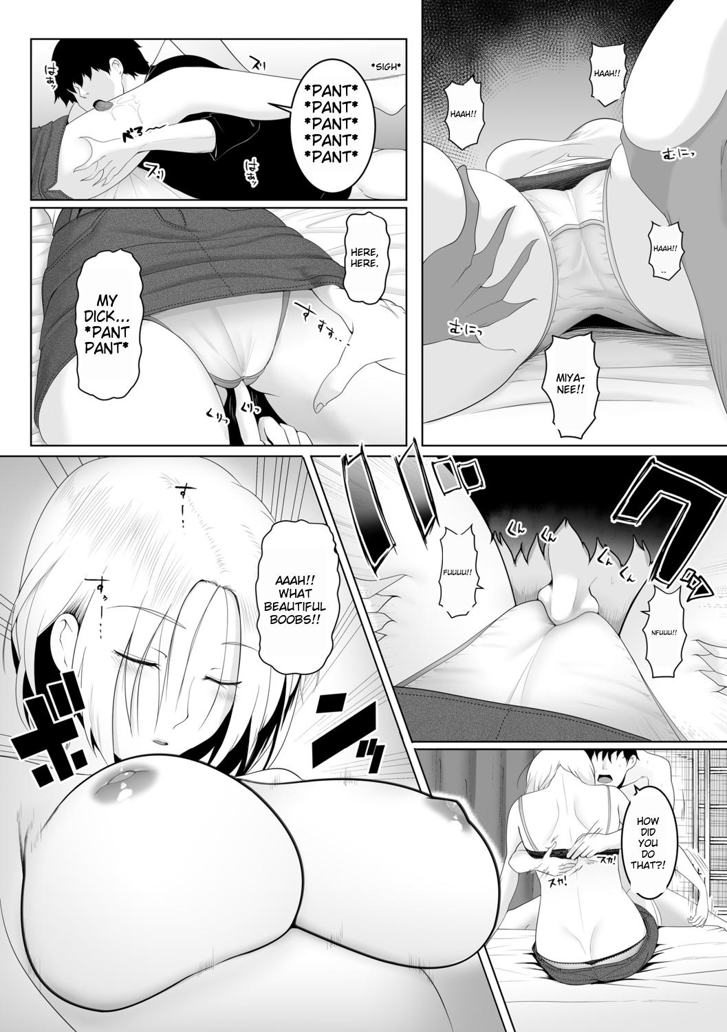 Hitozumatachi no Rakuen Hashimoto Miya no Baai | Married Women's Paradise - In The Case Of Miya Hashimoto page 10 full