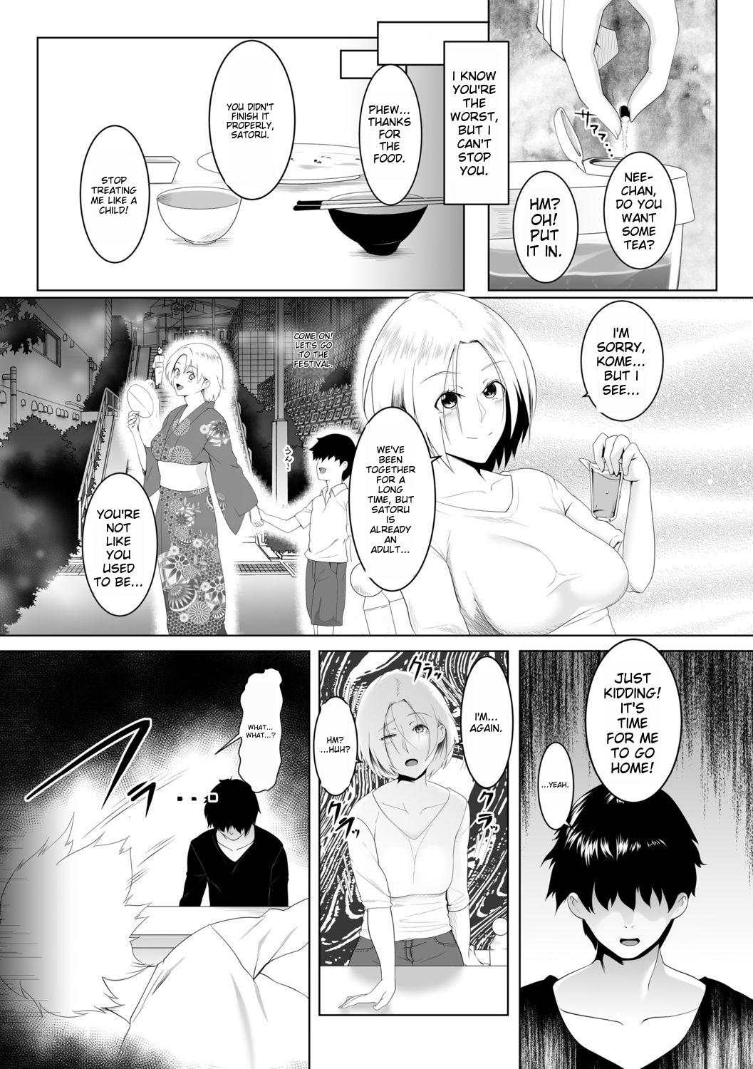 Hitozumatachi no Rakuen Hashimoto Miya no Baai | Married Women's Paradise - In The Case Of Miya Hashimoto page 8 full