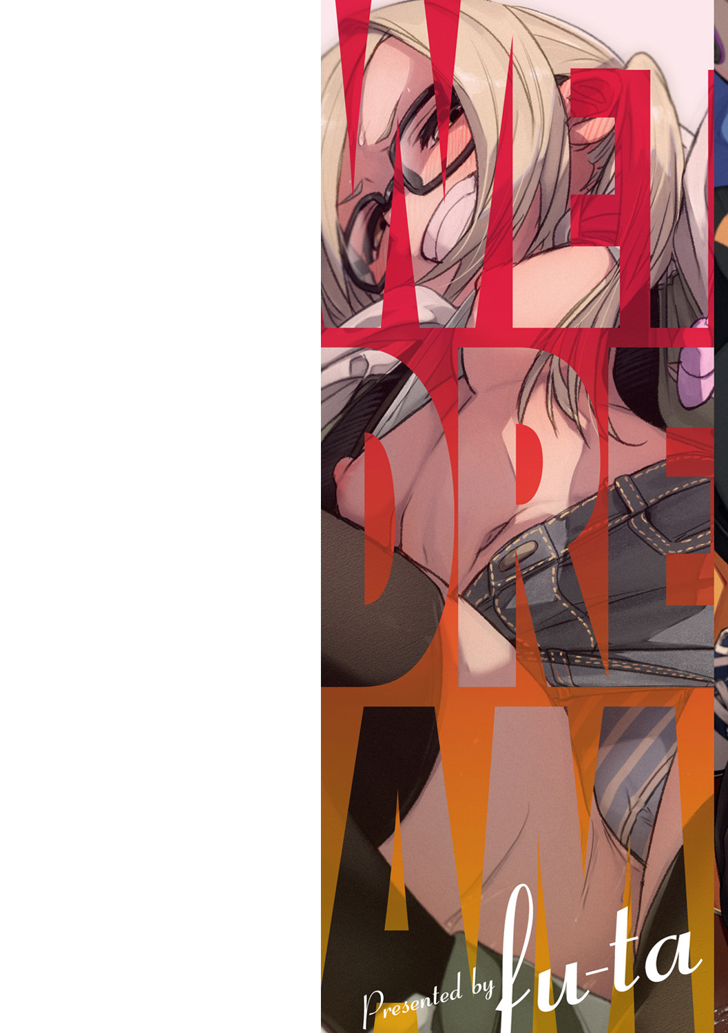 Wet Dream - Splash Girl in Your Wet Dream...... page 2 full