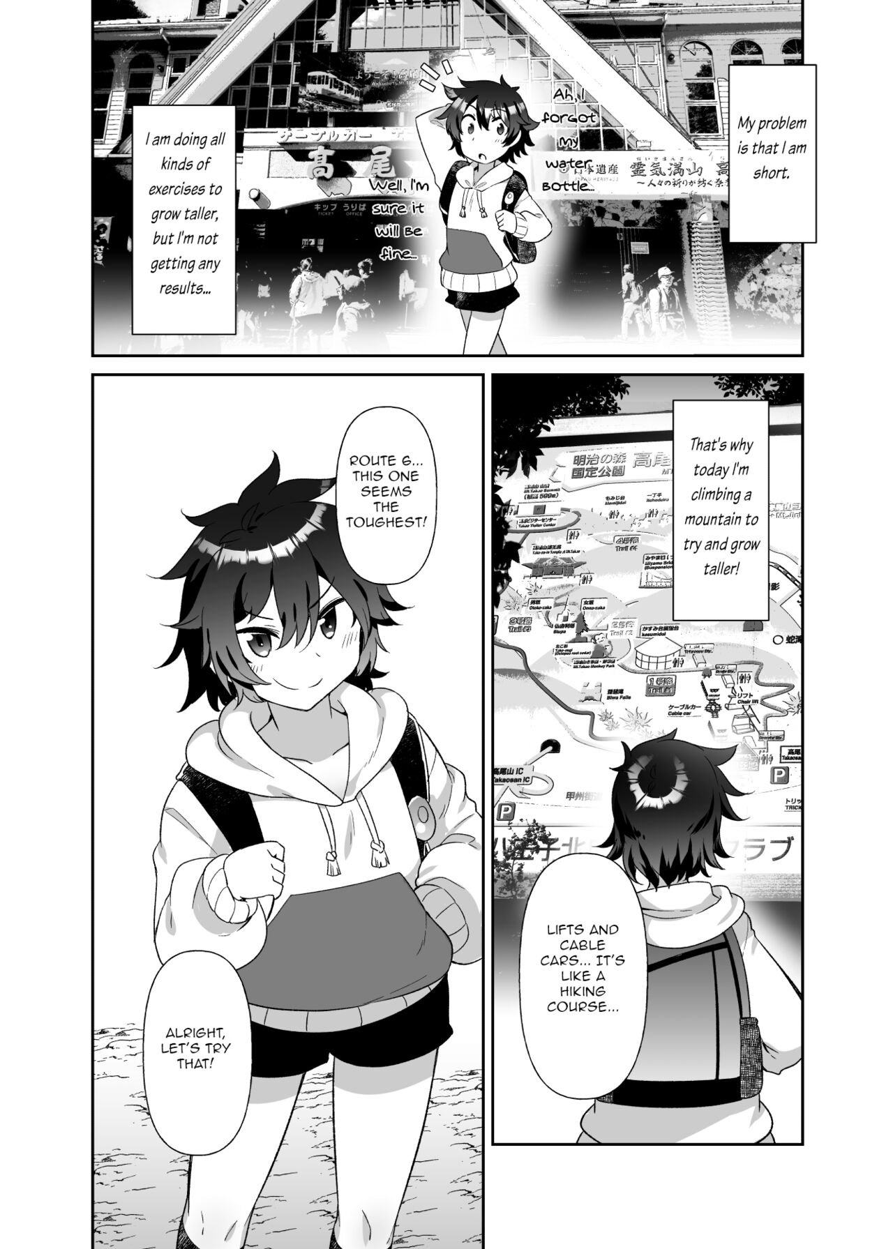 Takao-san no Karasutengu | The Crow Tengu of Mount Takao page 4 full
