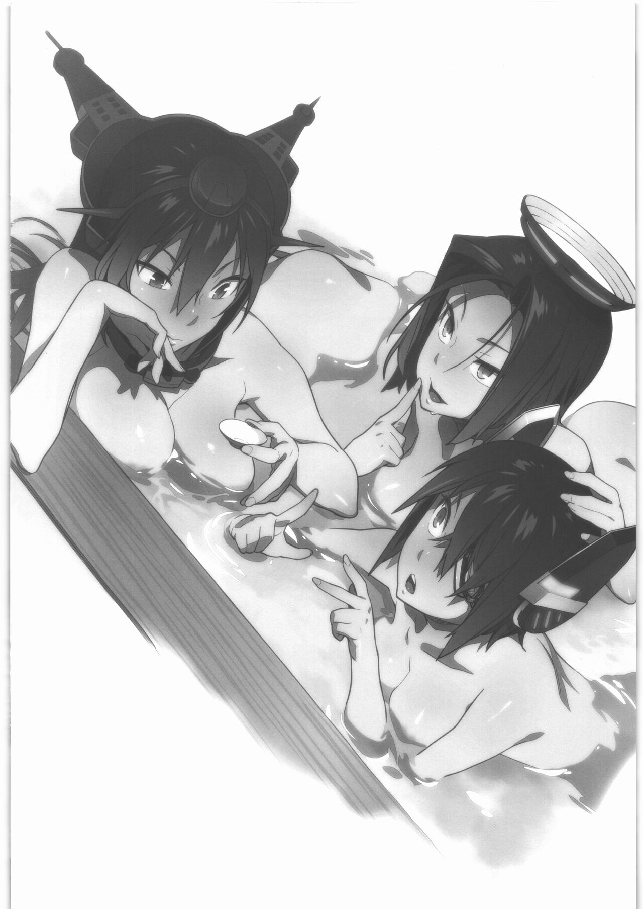 KanColle Soushuuhen Nadeshiko page 3 full