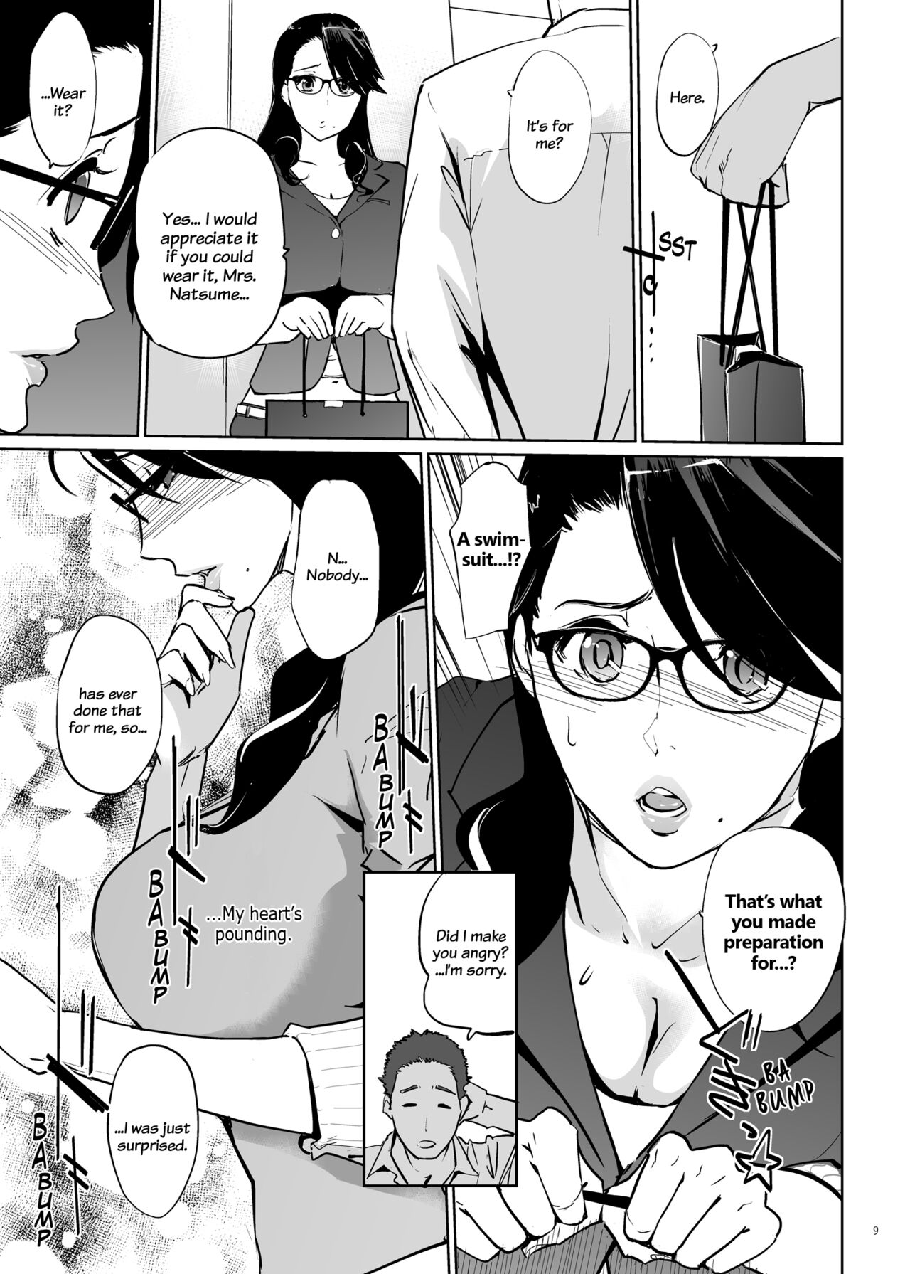 NTR Midnight Pool page 8 full