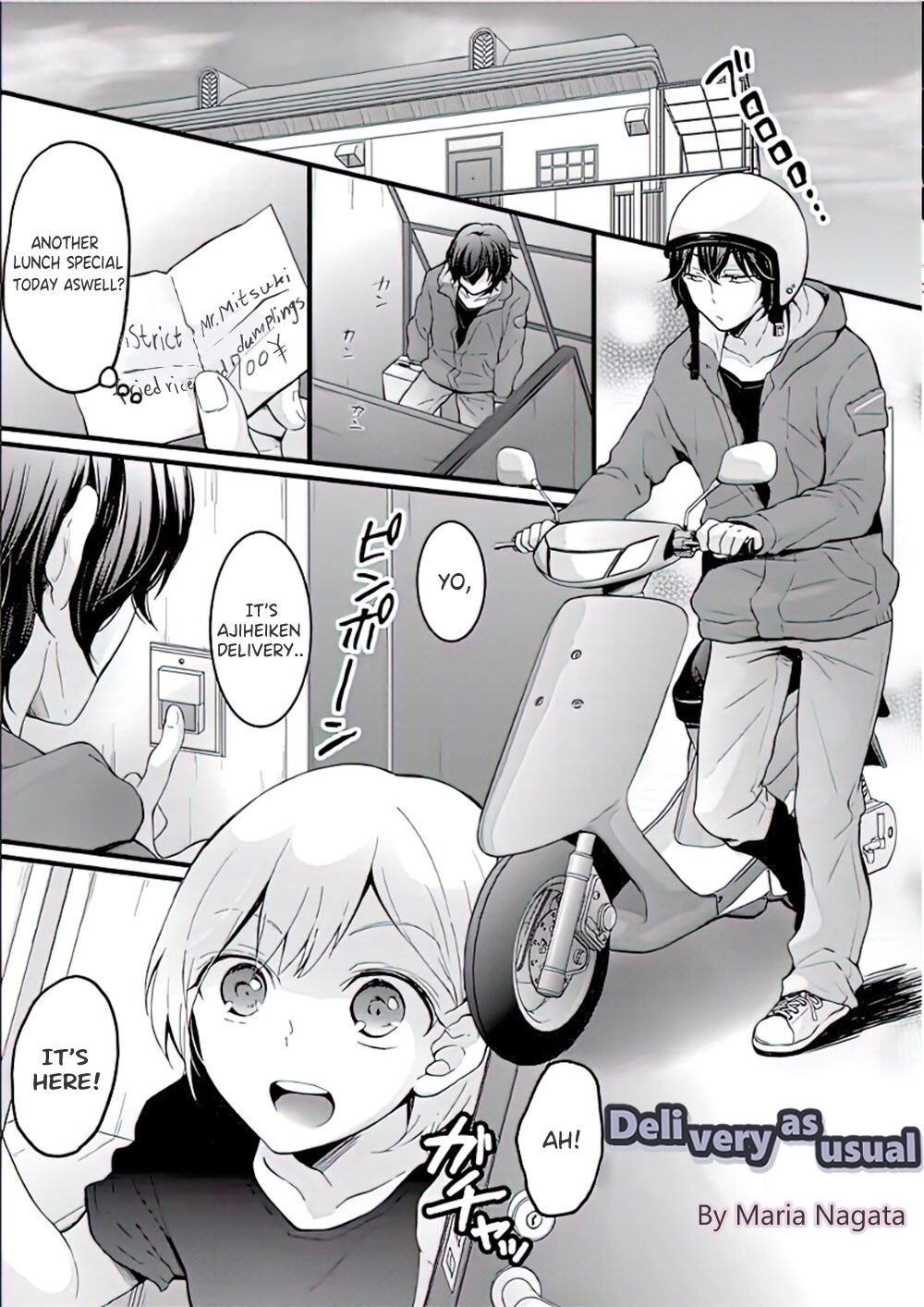 Demae wa Itsumo no | Delivery As Usual page 1 full