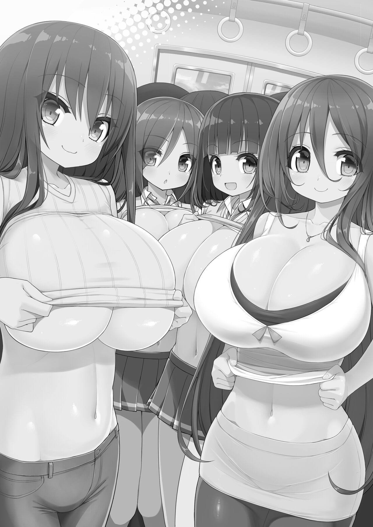 Onee-san de Gyuugyuuzume + Omake page 2 full