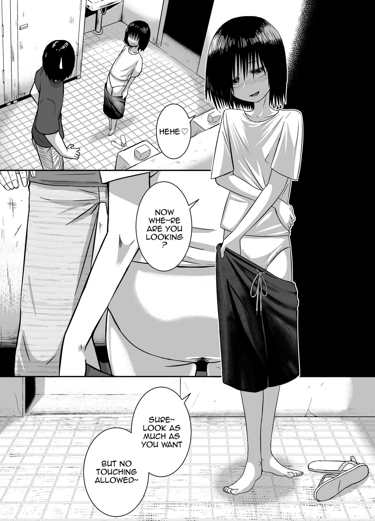 Minukase Shoujo | See-through Girl page 1 full