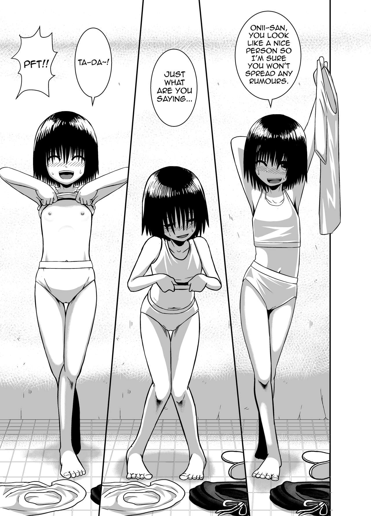 Minukase Shoujo | See-through Girl page 3 full