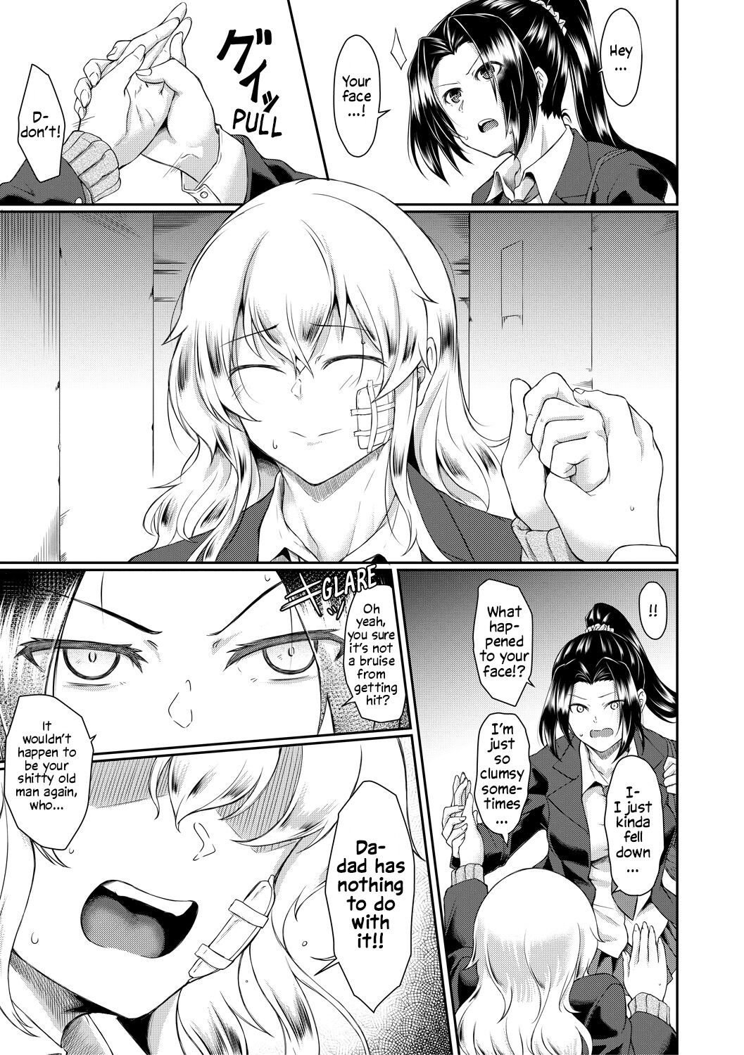 Tomonire | Raped Together page 3 full