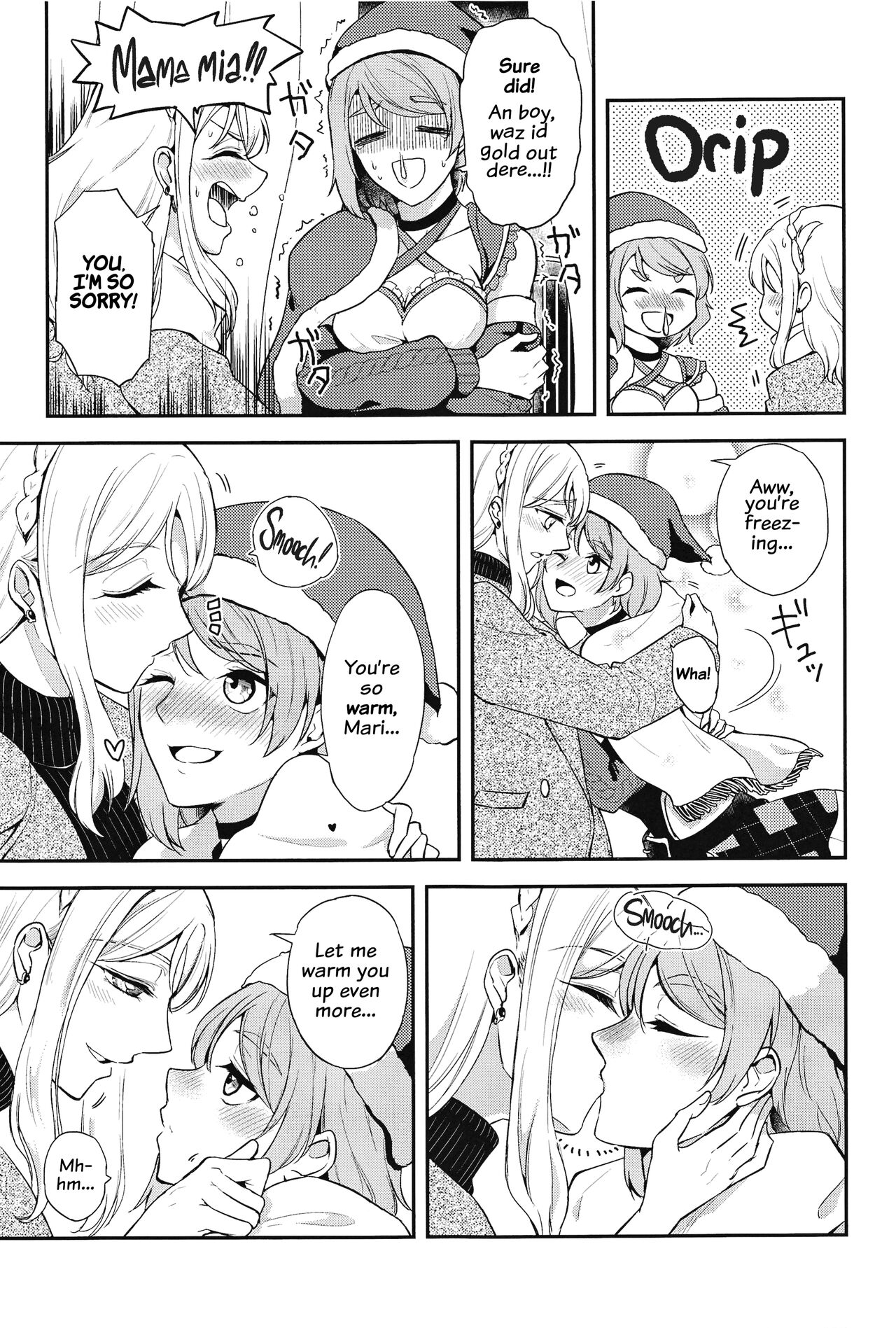 Santa Claus ni Present | Present for My Santa page 4 full