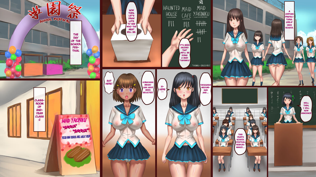 Gakuensai | School Festival page 1 full