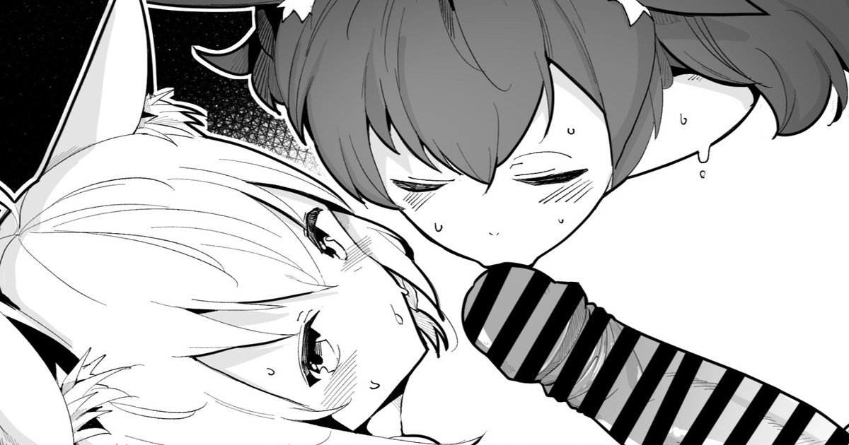 Fbk & Mo Datsuijo de Battari 3P page 1 full