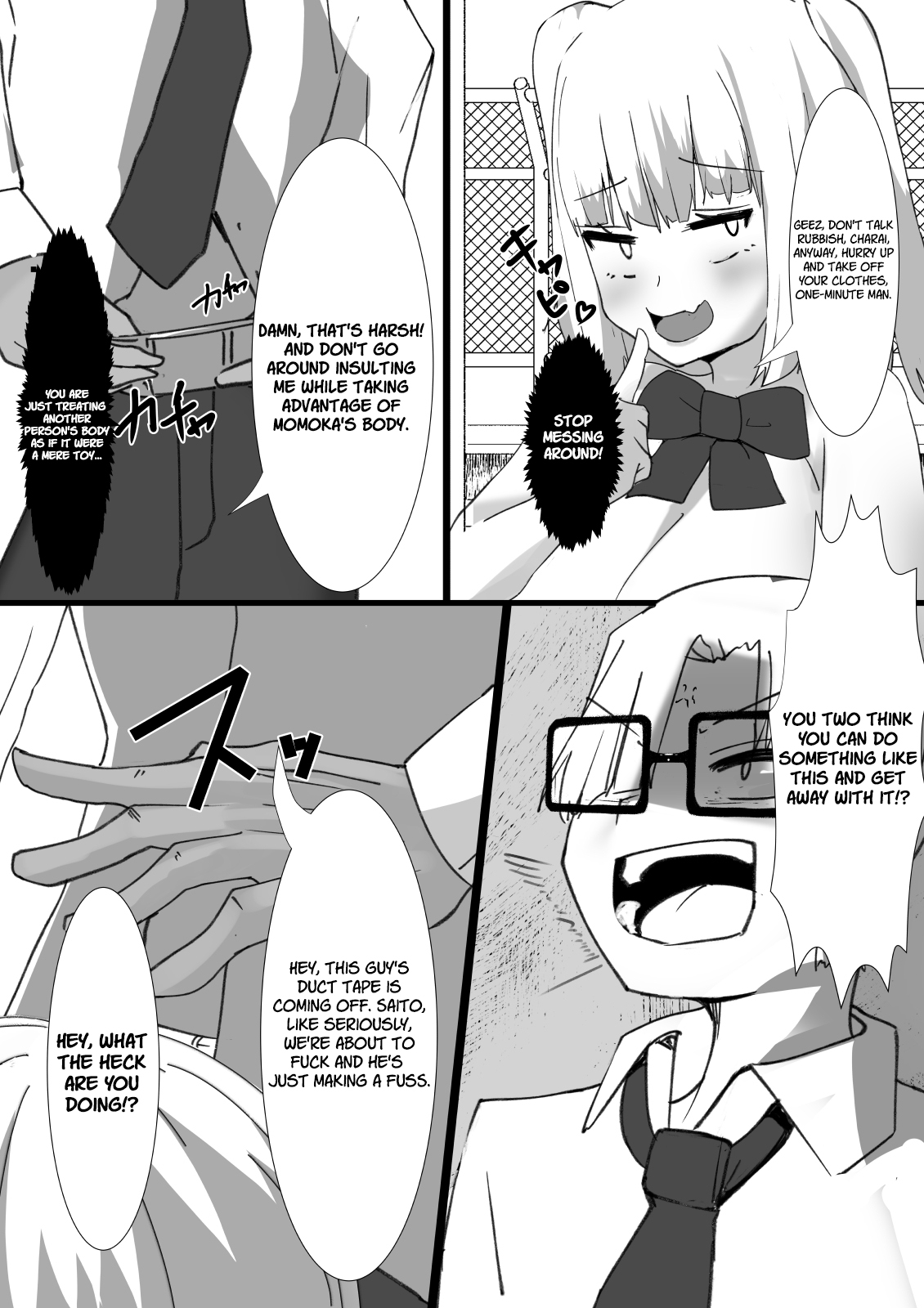 Momoka no Karada | The Body of Momoka Nikaido page 10 full