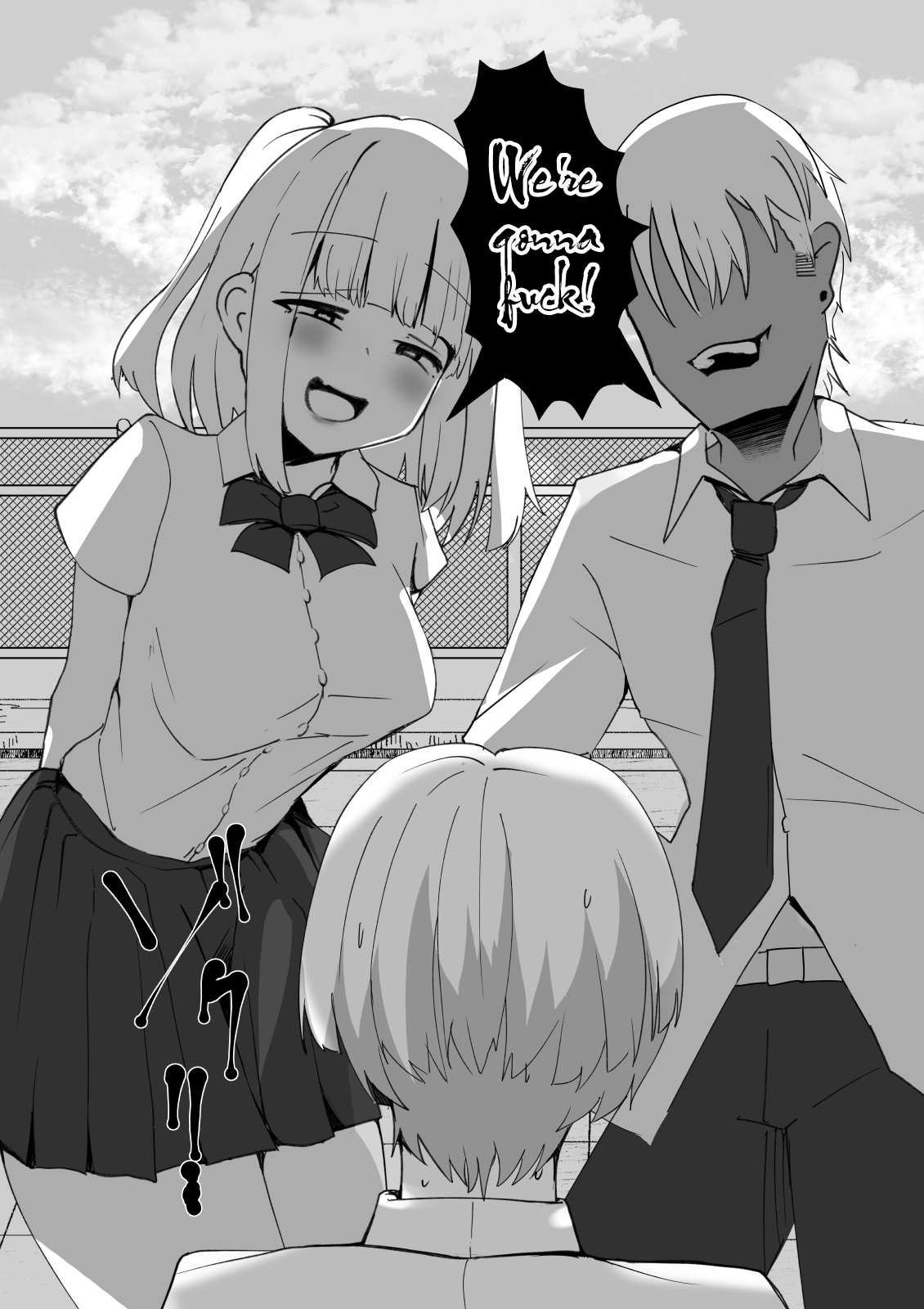 Momoka no Karada | The Body of Momoka Nikaido page 8 full