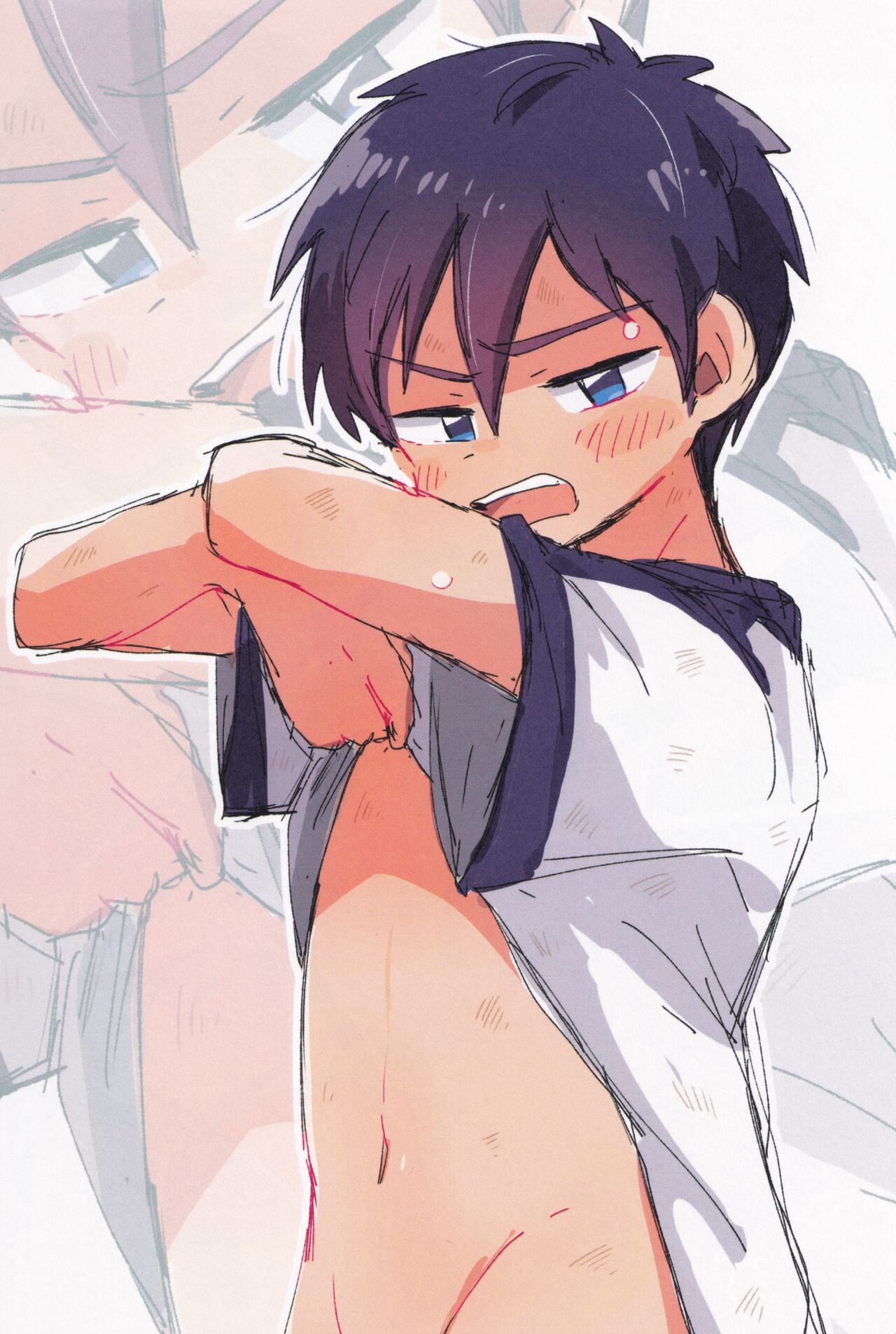 Hyoryu Danchi page 9 full