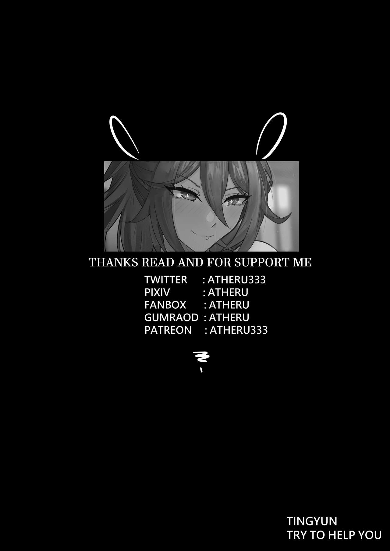 Tingyun Try to Help You! page 9 full