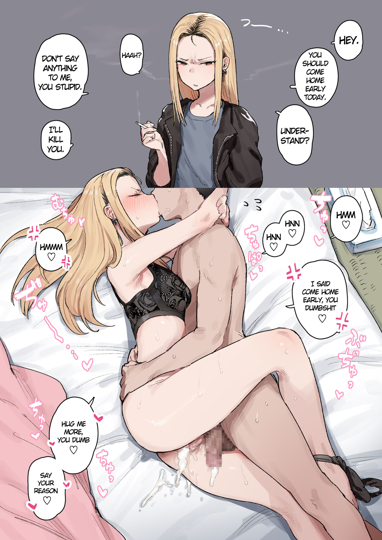 Motoyan MoraHara Tsuma | Former Delinquent Wife's Moral Harassment page 1 full