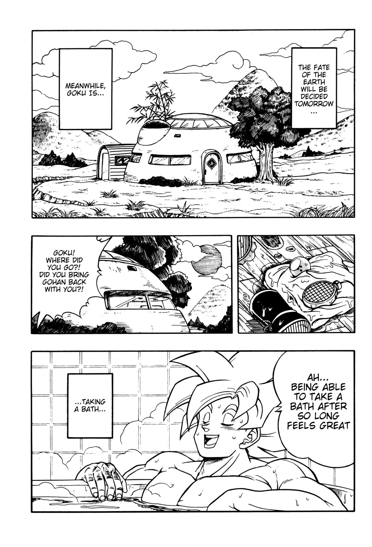 DRAGONBALL H Bessatsu Soushuuhen page 4 full