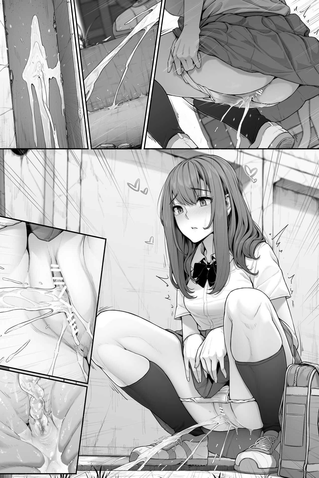 Sakamichi de Mizo ni Genkai Oshikko page 3 full