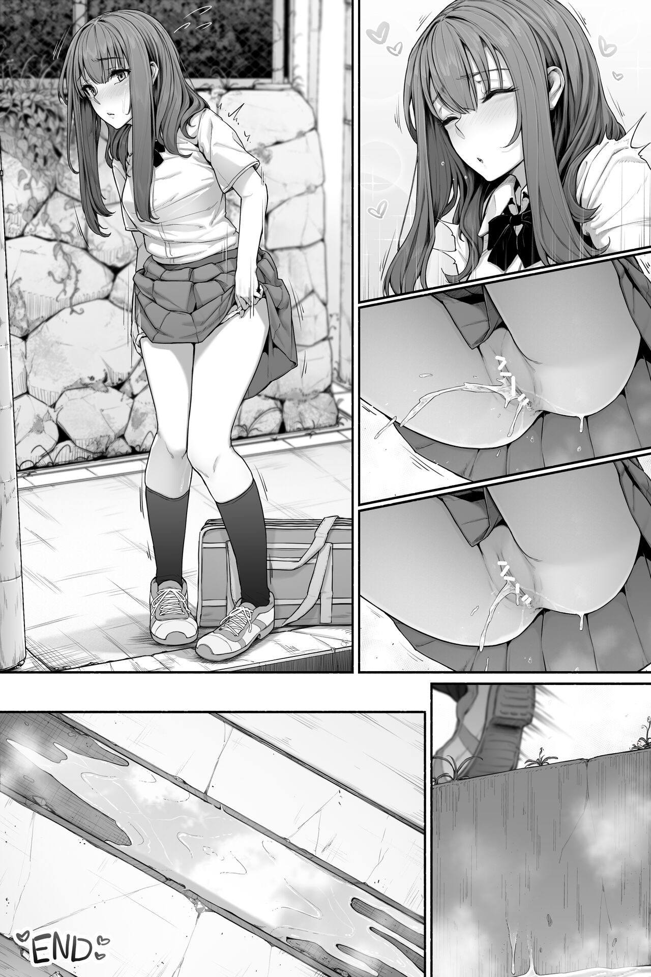 Sakamichi de Mizo ni Genkai Oshikko page 4 full