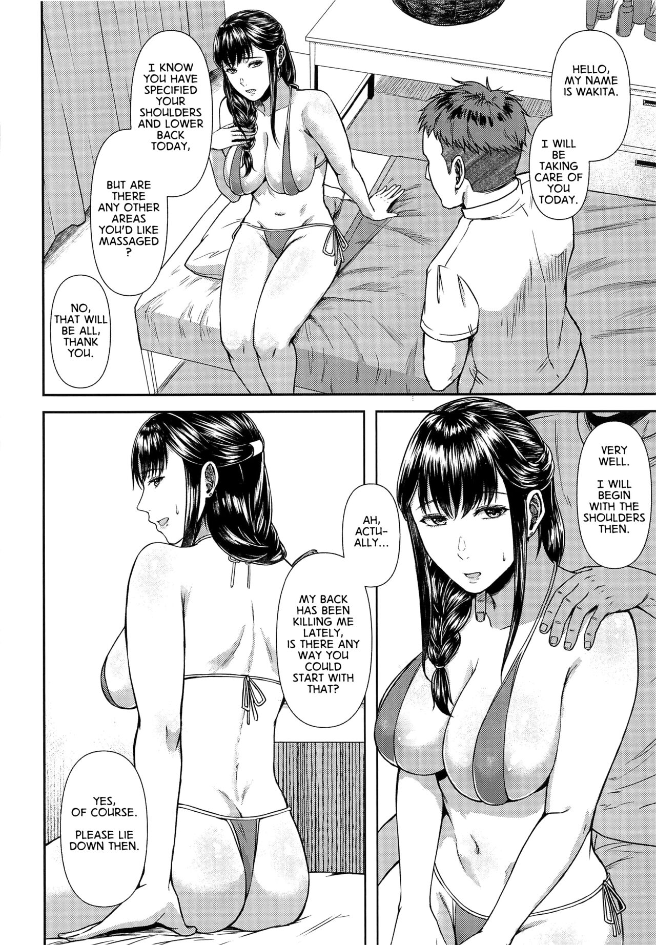 Torotoro Hogusare Segawa-san | Melting Away Segawa's Stress page 3 full