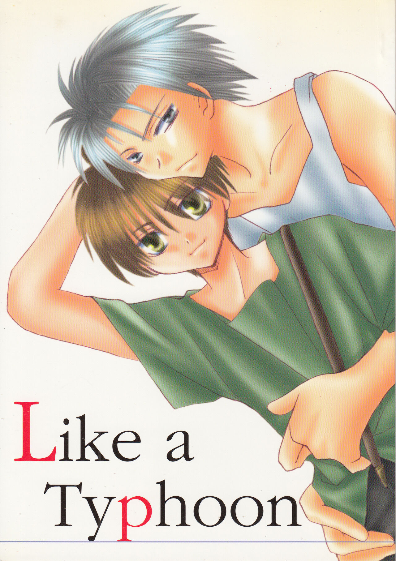 Like a Typhoon page 1 full