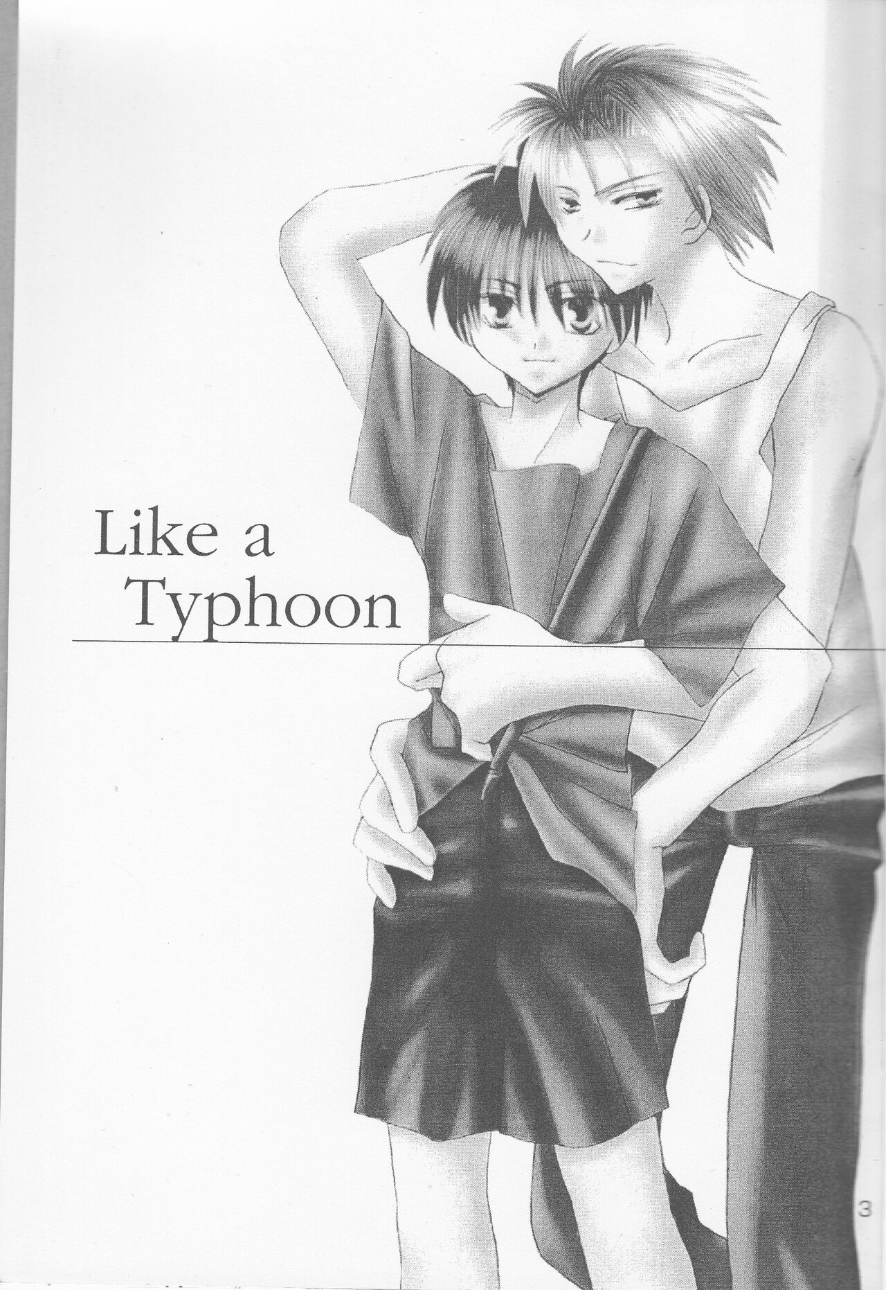 Like a Typhoon page 2 full
