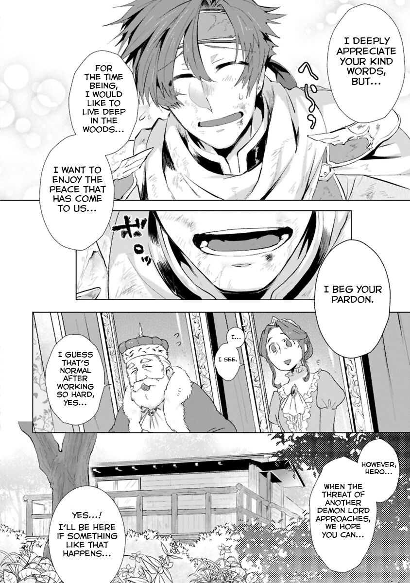 Maou-sama wa Yuusha no Ken de Midaretai page 10 full