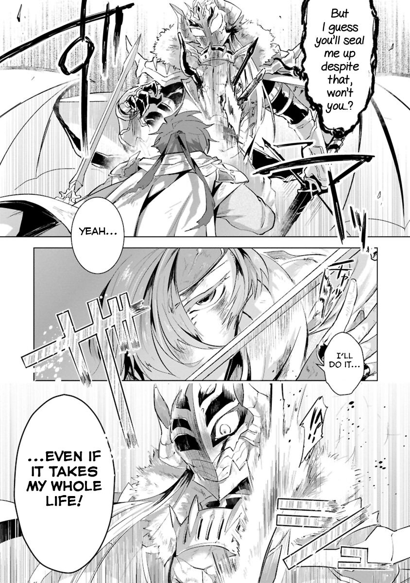 Maou-sama wa Yuusha no Ken de Midaretai page 7 full