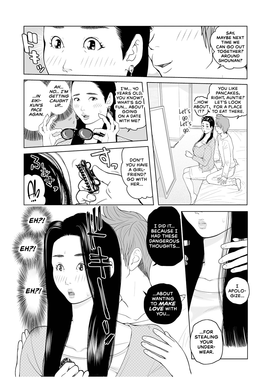 Oba-san Dashite mo Ii? Vol. 02 page 7 full