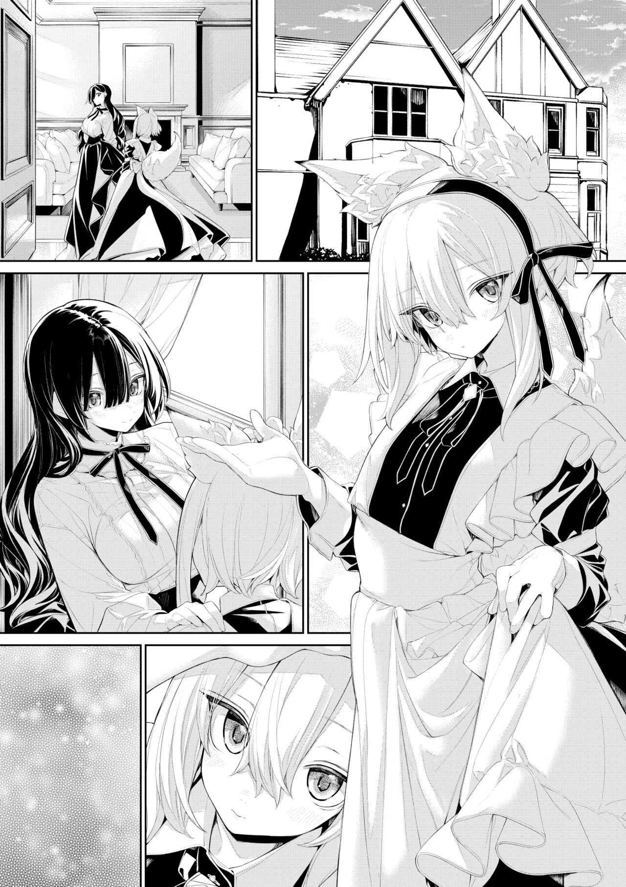 Ofuro de Ichaicha suru Kitsunemimi Maid-san to Ojou-sama page 7 full
