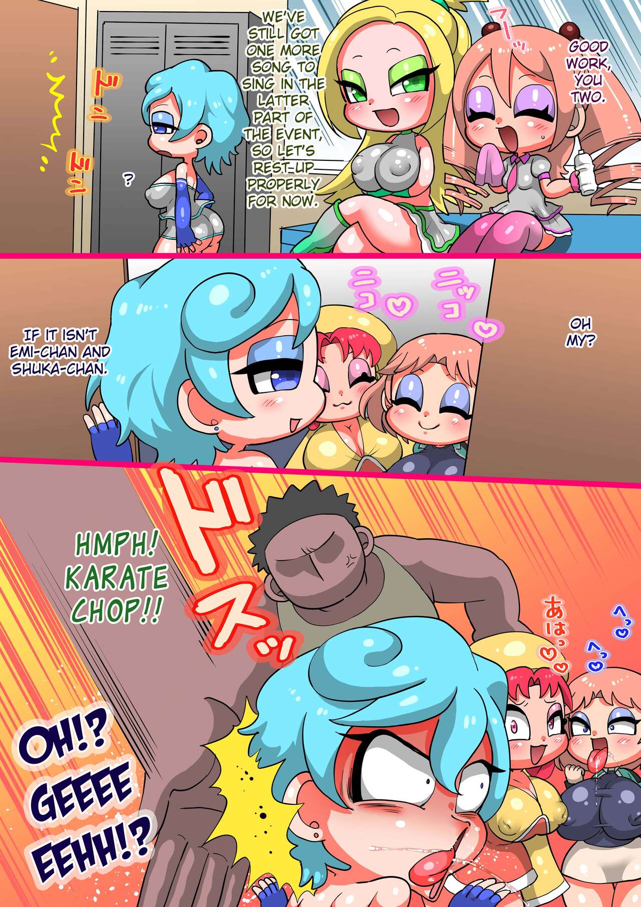 Ultra Rare Fusion page 2 full