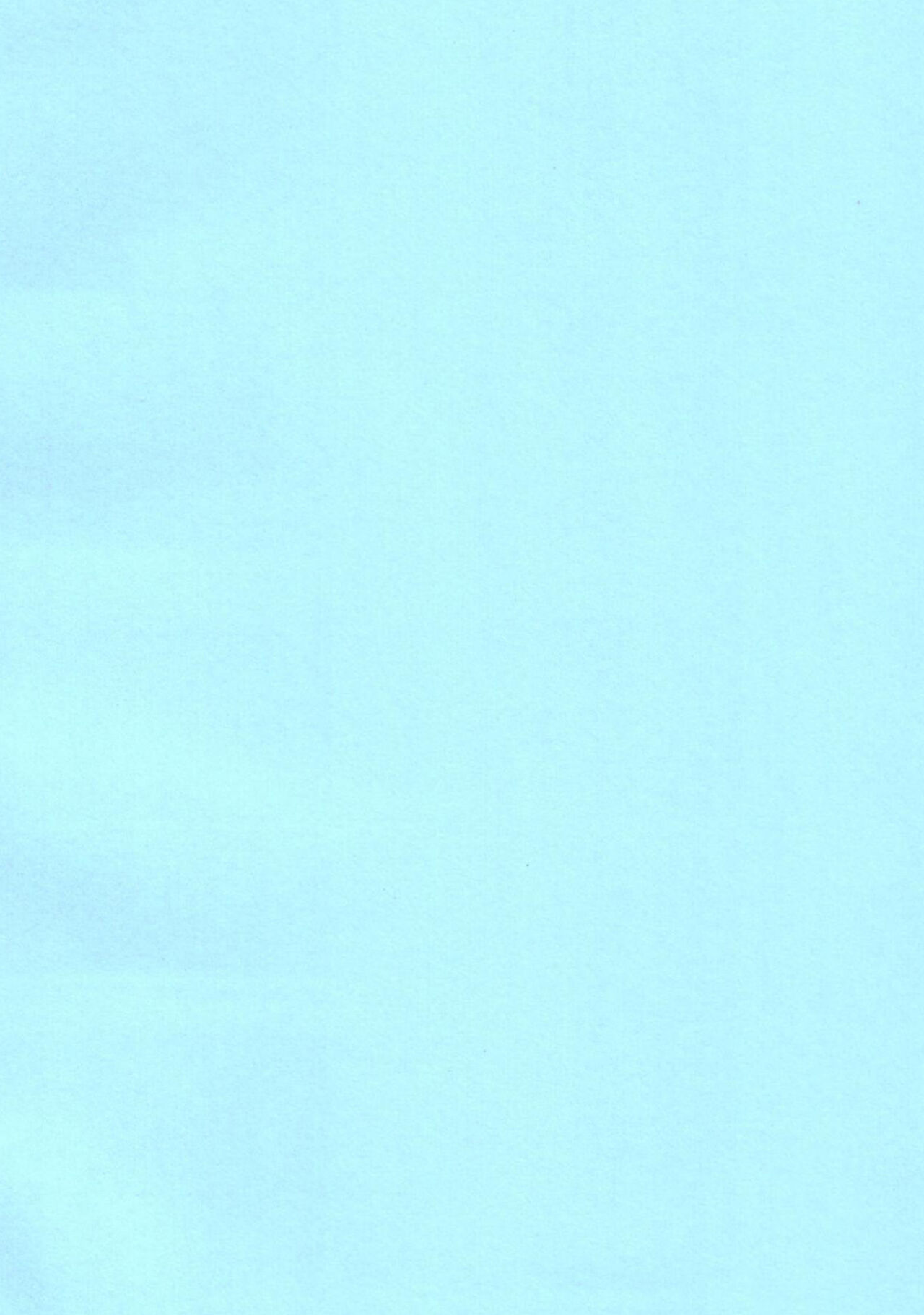 Yui-chan to Mizugi Ecchi page 3 full