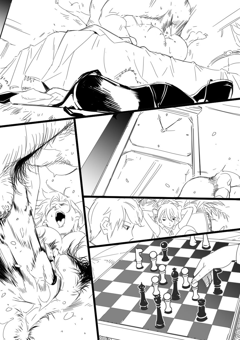 Contagion page 7 full