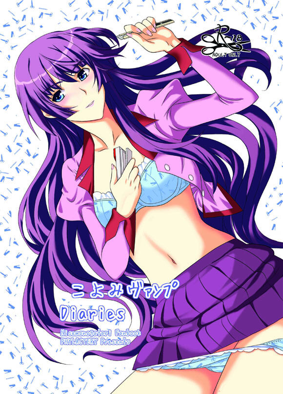 Koyomi Vamp Diaries page 1 full