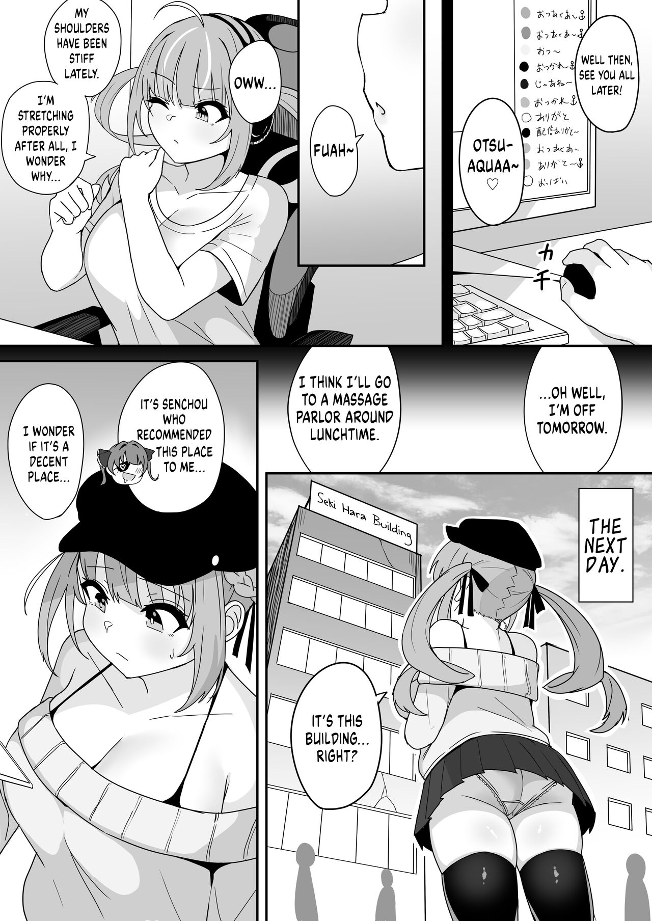 Massage-Ten de Sekuhara Sareru Aqua-chan | Aqua-chan Gets Sexually Harassed at a Massage Parlor page 1 full