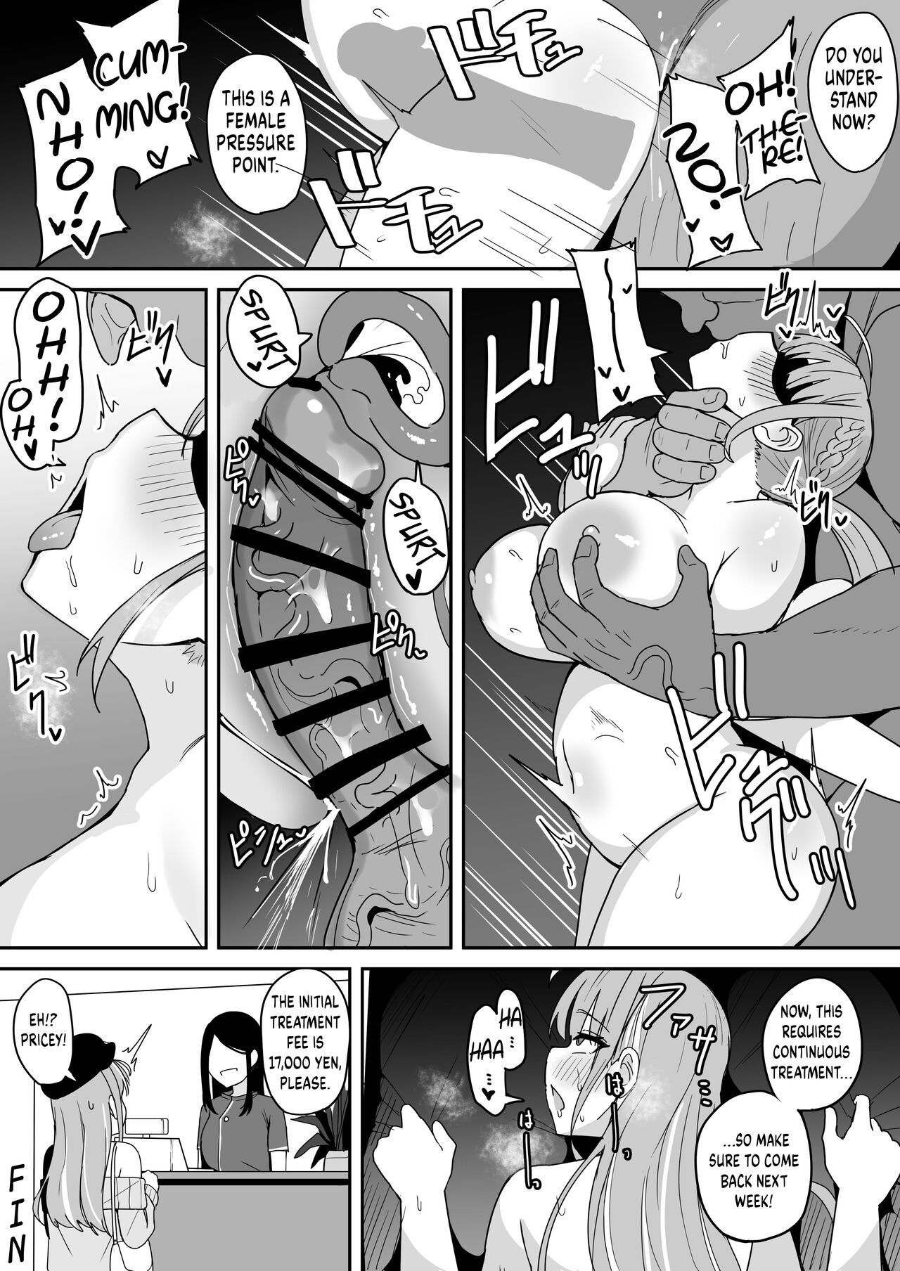 Massage-Ten de Sekuhara Sareru Aqua-chan | Aqua-chan Gets Sexually Harassed at a Massage Parlor page 8 full