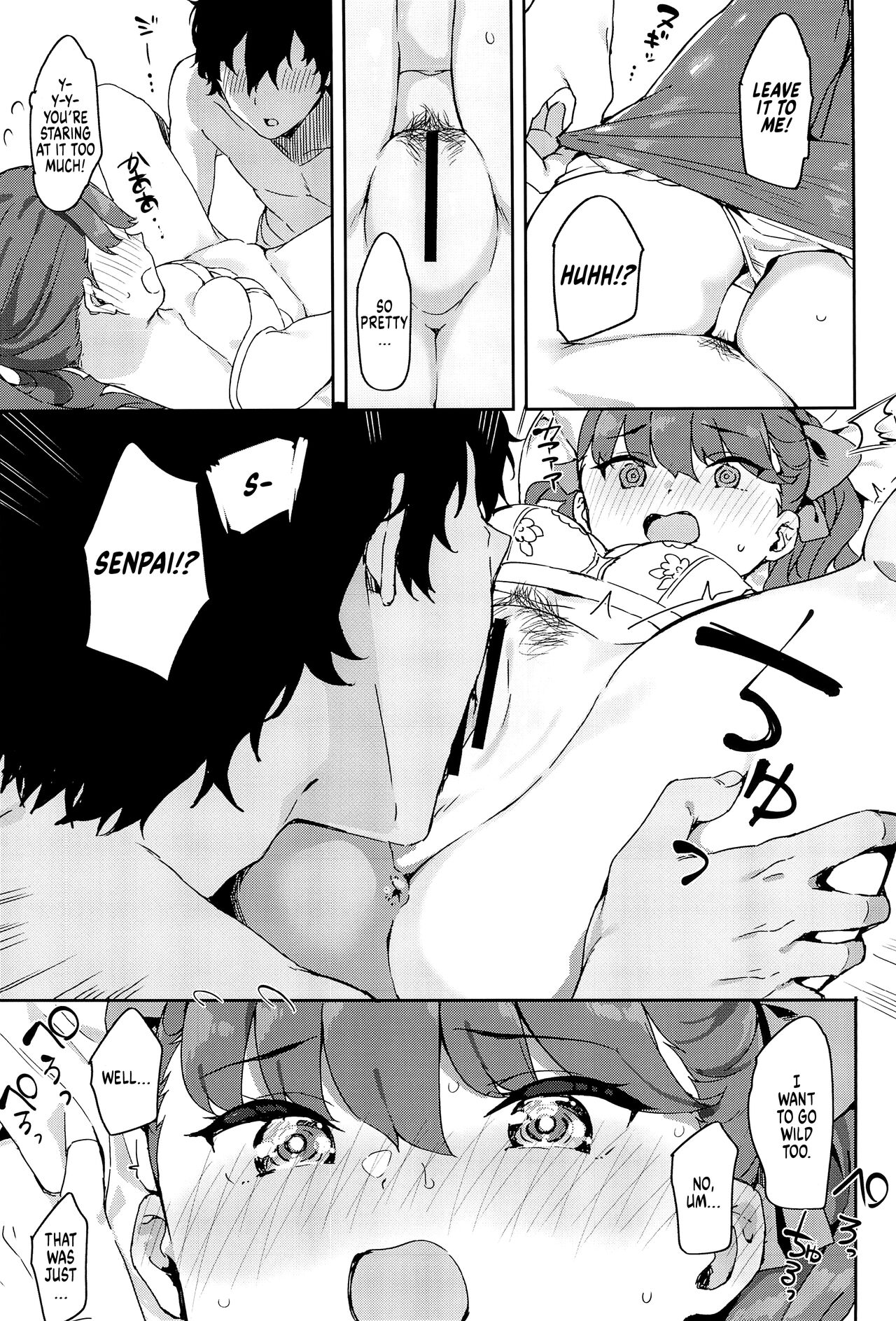 Yoshizawa-chan to page 7 full