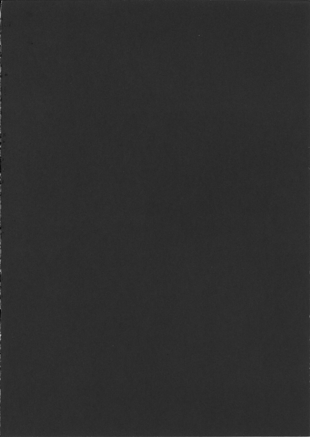 Saimin Kanojo Kanojo no Haha Takanashi Ouka page 6 full