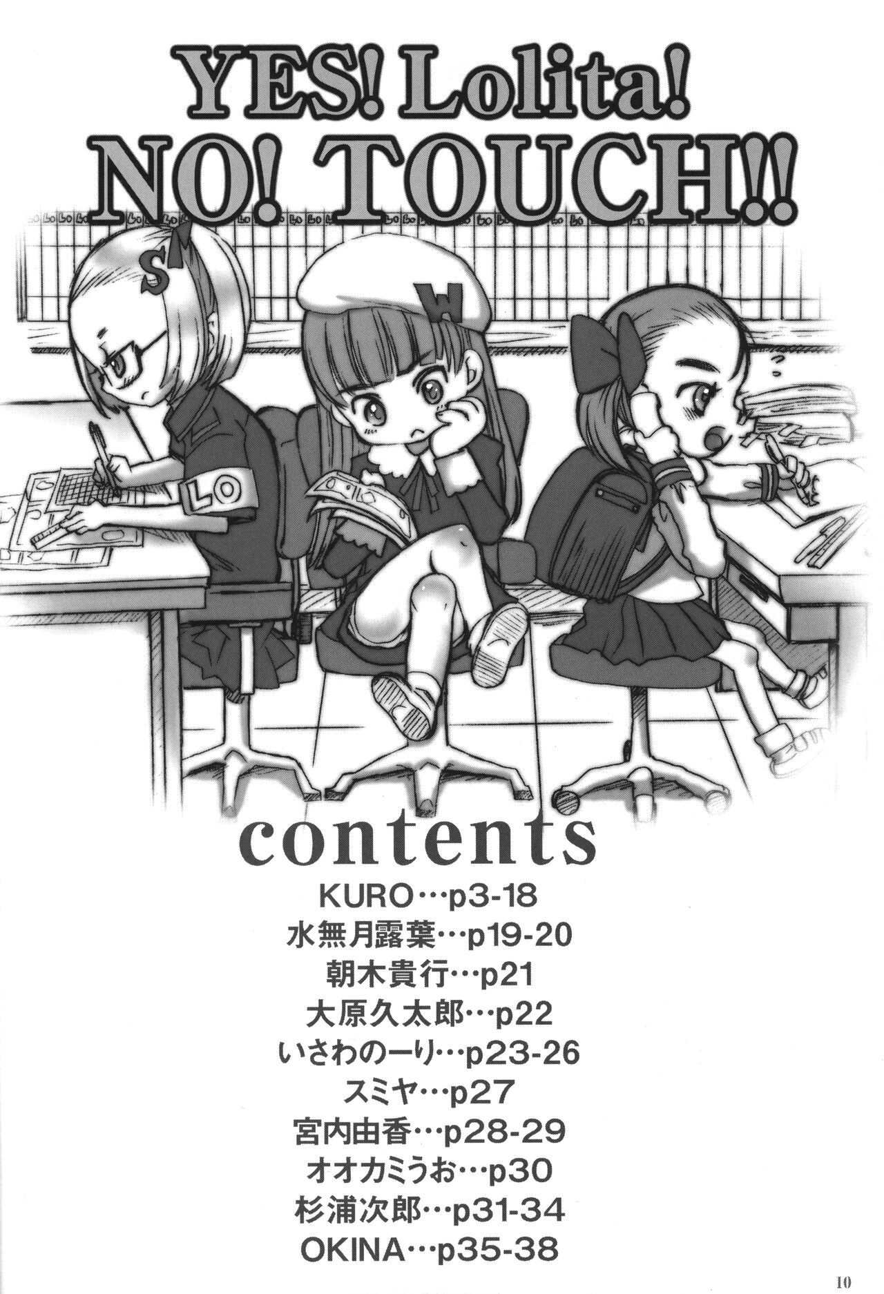 Special:Lolita-W page 9 full