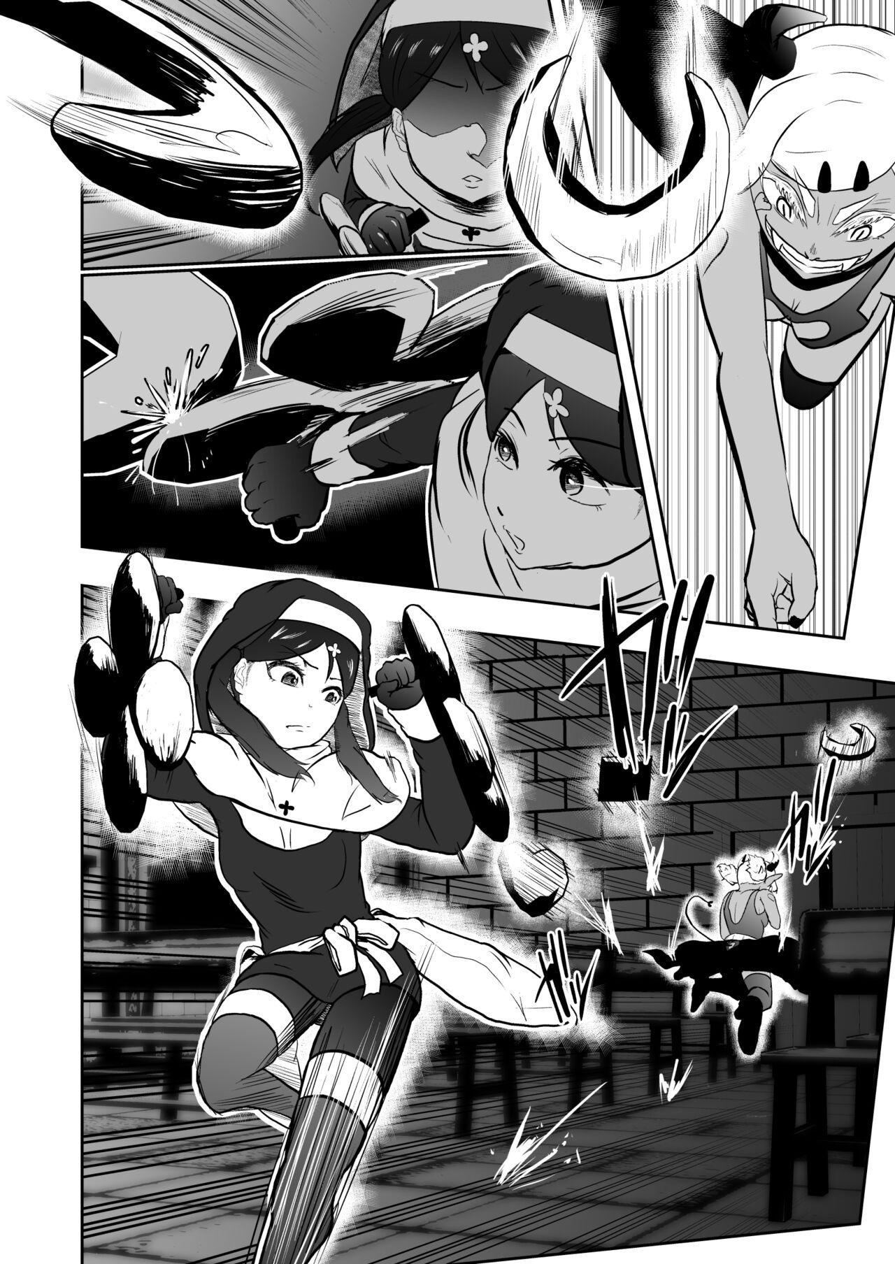 Sister Raid 2 page 8 full