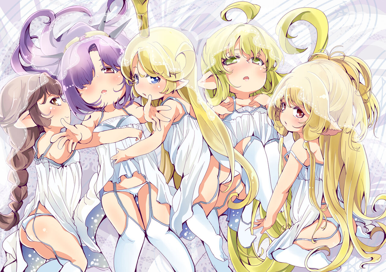 4.5-toshin no Hanayome | 90 cm Wives page 2 full