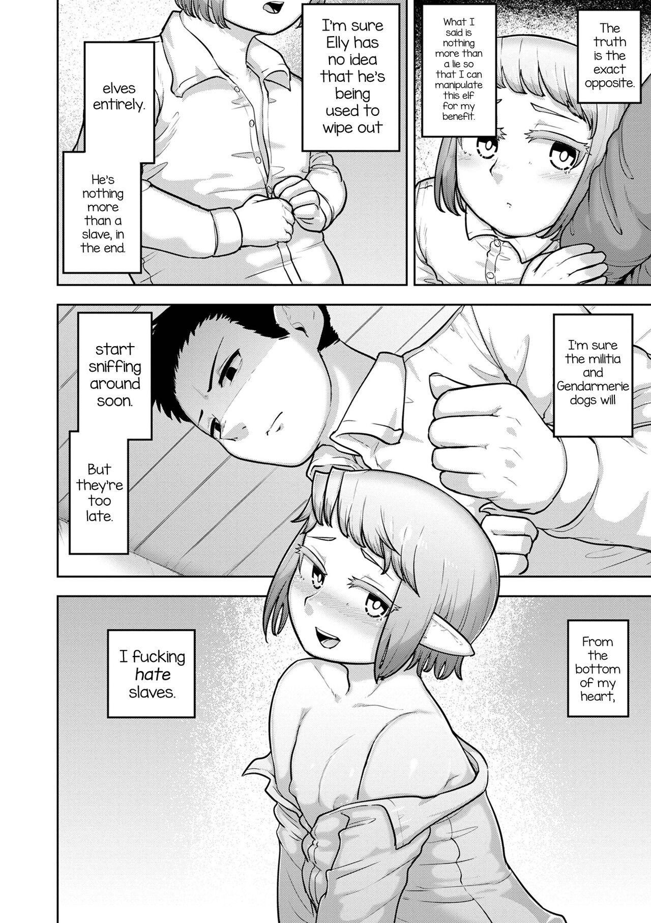 Theo to Theo Kouhen | Theo and Theo: Final Chapter page 2 full