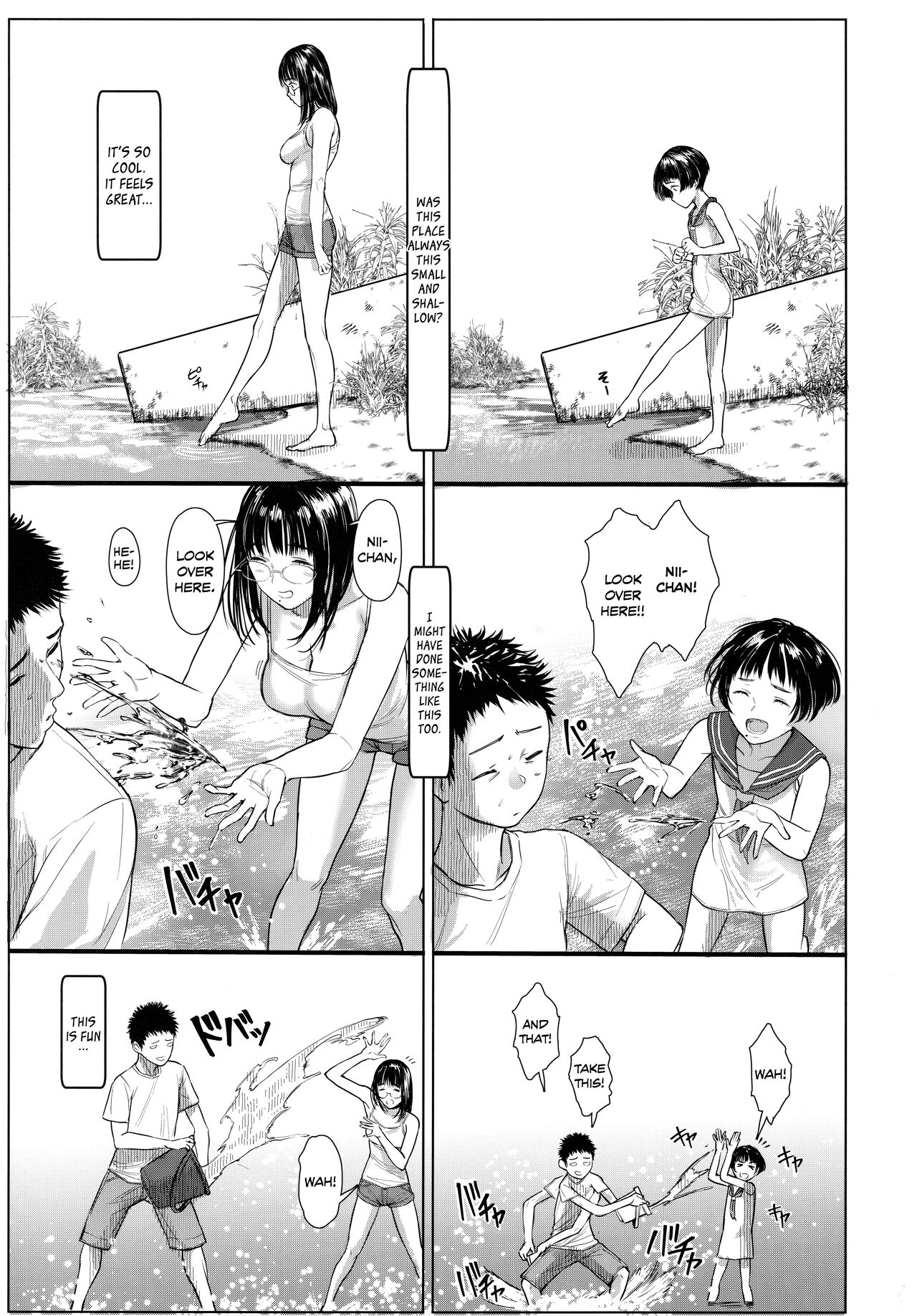 Tonari no Chinatsu-chan R 06 | Next Door's Chinatsu-chan R 06 page 8 full