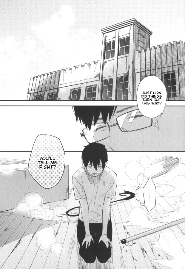 DO NOT DISTURB page 2 full